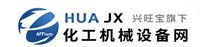 化工機(jī)械設(shè)備網(wǎng)